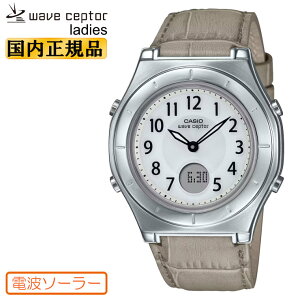 JVI \[[ dgv LWA-M145L-8AJF zCgtFCX g[uFoh CASIO WaveCeptor EF[uZv^[ }`oh6 fW^AiO Rrl[V fB[X rv iLWAM145L8AJF