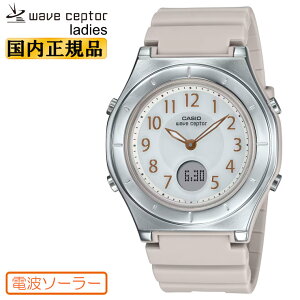 JVI \[[ dgv LWA-M145-4AJF zCgtFCX E^oh CASIO WaveCeptor EF[uZv^[ }`oh6 fW^AiO Rrl[V fB[X rv iLWAM1454AJFj 