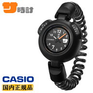 カシオ 「サウナー専用」腕時計 SAN-100H-1BJR ブラック CASIO サ時計 12分計搭載 伸縮性に優れたカール…