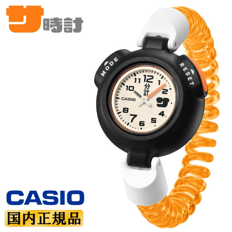 新品未開封 CASIO サ時計 サウナイキタイ SAN-100H-1BJR 楽天市場  