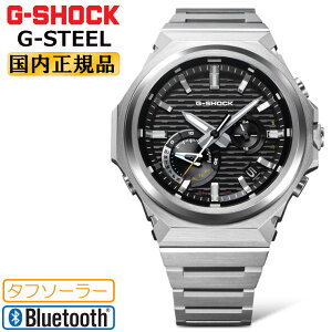 G-SHOCK G-STEEL SLEEK STYLE GVbN \[[ oCN@\ GST-B1000D-1AJF ubNtFCX JVI GX`[ X[NX^C V[I΂ȂI[Ehf Vo[ Y r