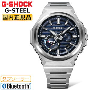 G-SHOCK G-STEEL SLEEK STYLE GVbN \[[ oCN@\ GST-B1000D-2AJF u[tFCX JVI GX`[ X[NX^C V[I΂ȂI[Ehf Vo[ Y r