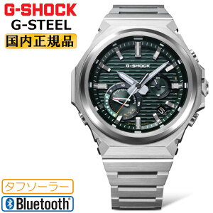 G-SHOCK G-STEEL SLEEK STYLE GVbN \[[ oCN@\ GST-B1000D-3AJF O[tFCX JVI GX`[ X[NX^C V[I΂ȂI[Ehf Vo[ Y r