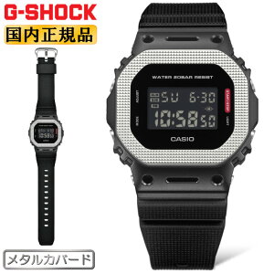 G-SHOCK GVbN ^Jo[h `FbJOp^[x[ GM-5600BM-1JF ubNVo[ CASIO JVI ORIGIN fW^ ^x[Jo[   Y rv iGM5600BM1JFj [݌ɂ]