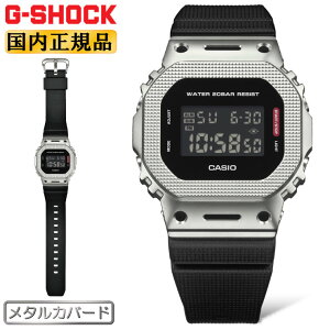 G-SHOCK GVbN ^Jo[h `FbJOp^[x[ GM-5600M-1JF ubNVo[ CASIO JVI ORIGIN fW^ ^x[Jo[   Y rv iGM5600M1JFj