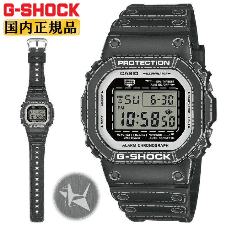 楽天市場】G-SHOCK Gショック 限定「折り紙」モチーフ DW-5600RGM-1JR  