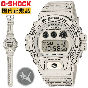 G-SHOCK G�V���b�N ����u�܂莆�v���`�[�t DW-6900RGM-5JR �z���C�g CASIO �J�V�I ORIGIN ���{�� MADE in JAPAN ORIGAMI �� �����Y �r���v �iDW6900RGM5JR�j [�݌ɂ���]