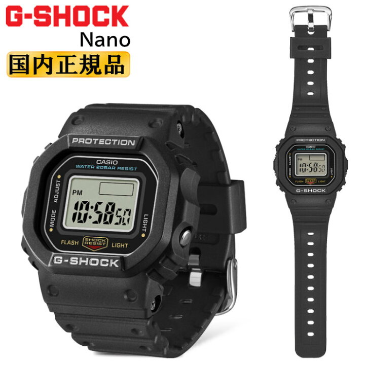 CASIO G-SHOCK nano DWN-5600-1JR ブラック 楽天市場】G-SHOCK Nano G  