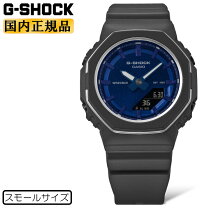 楽天市場】g-shock 紺の通販