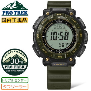JVI vgbN 30NLOf \[[ 2wtf PRG-340ANS-3JR O[S[h CASIO PROTREK fW^ ʌv C/ xv xv oR  F Y rviPRG340ANS3JR