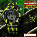 G-SHOCK FROGMAN 限定 Gショック フロッグマン ”毒ガエル” GW-8200TPF-1JR ブラック＆ライトグリーン CASIO カシオ Master of G ミスジヤドクガエル モチーフ 日本製 Made in JAPAN 黒 黄緑 ソーラー メンズ 腕時計 （GW8200TPF1JR）