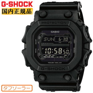 G-SHOCK G�V���b�N �\�[���[ �I�[���u���b�N GX-56UBB-1JF CASIO �J�V�I �r�b�O�P�[�X �f�W�^�� �� �����Y �r���v �iGX56UBB1JF�j