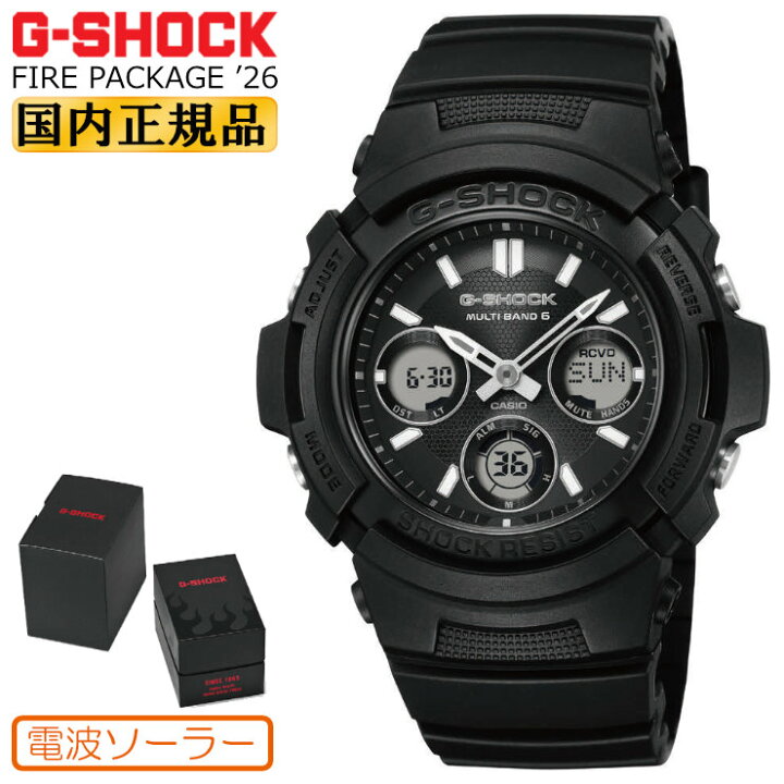 楽天市場】G-SHOCK Gショック 電波 ソーラー 限定 ファイアー 