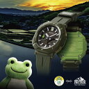 カシオ PRO TREK×日本自然保護協会×かえるのピクルス トリプルコラボ PRJ-B001NJ-3JR CASIO PROTREK ハイカーライン ソーラー スマートフォンリンク ロータリーガードベゼル アナログ＆デジタル コンビネーション メンズ 腕時計（PRJB001NJ3JR） [在庫あり]