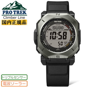 �J�V�I �v���g���b�N �N���C�}�[���C�� �d�g �\�[���[ PRW-69Y-1JF �u���b�N���V���o�[ �p�^�P�[�X CASIO PROTREK Climber Line �f�W�^�� ���ʌv �C��/ ���x�v ���x�v�� �R�o���g���b�L���O�����̖{�i