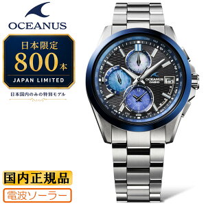 OCEANUS �I�V�A�i�X �N���V�b�N���C�� INDIGO OCEAN �`���g���` OCW-T2600AP-1AJF ���{����800�{ �J�V�I �d�g �\�[���[ �V���o�[ �u���[ �����Y �r���v �iOCWT2600AP1AJF�j [�݌ɂ���]