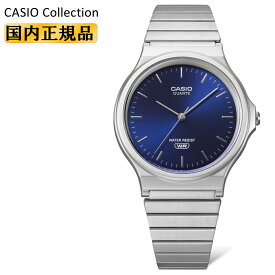 CASIO Collection カシオ コレクション MQ-24DA-2AJF ネイビーダイアル メタルバンド シンプルな3針アナログ 紺色 銀色 メンズ レディース 男女兼用 ユニセックス 腕時計（MQ24DA2AJF） [在庫あり]