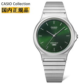 CASIO Collection カシオ コレクション MQ-24DA-3AJF グリーンダイアル メタルバンド シンプルな3針アナログ 緑 銀色 メンズ レディース 男女兼用 ユニセックス 腕時計（MQ24DA3AJF） [在庫あり]