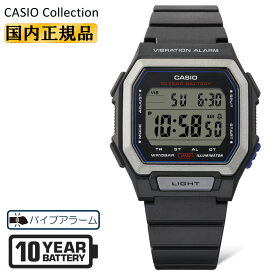 CASIO Collection カシオ コレクション W-738H-1AJF ブラック デジタル 10年バッテリー バイブレーションアラーム オクタゴン 黒 メンズ 腕時計 （W738H1AJF）