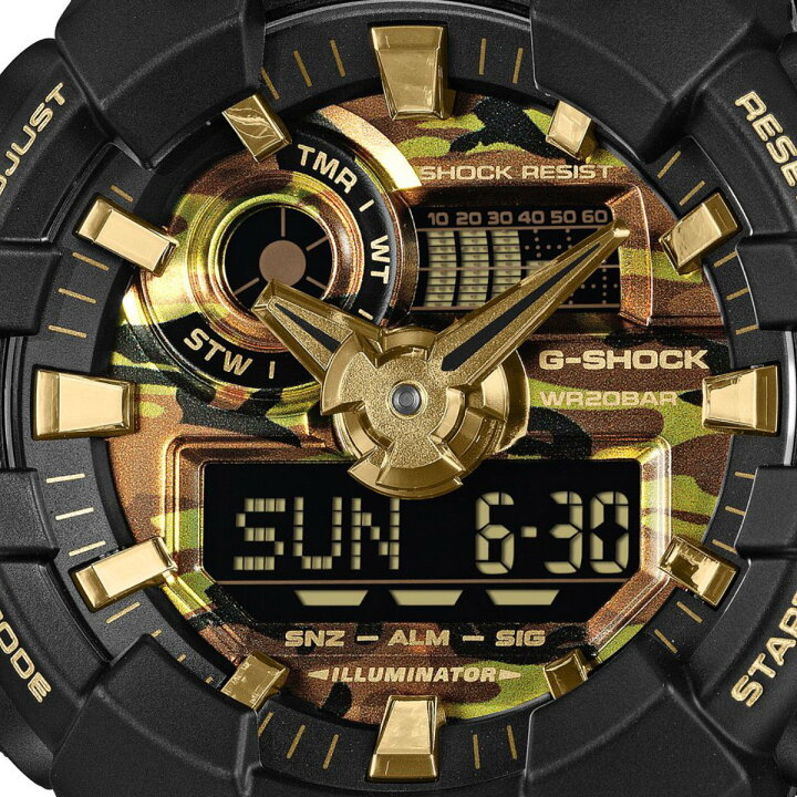 楽天市場】G-SHOCK Gショック CAMO AND GOLD GA-700CF-1AJF 