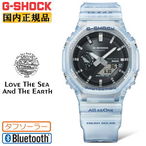 G-SHOCK G�V���b�N �C���J�N�W�� �C���N�W 2026���f�� GA-B2100KB-2AJR �u���[�X�P���g�� �N���A�u���[ �^�t�\�[���[ ���o�C�������N Bluetooth CASIO �J�V�I �r���v �����Y �f�W�A�i �A�i�f�W Love The Sea An