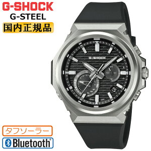 G-SHOCK GST-B1000-1AJF G�V���b�N G�X�`�[�� G-STEEL �X���[�N�X�^�C�� ���o�C�������N Bluetooth �X�}�z�A�g �\�[���[ �����Y �r���v �J�V�I CASIO �u���b�N �V���o�[ �E���^���o���h �������K�i �iGSTB1000