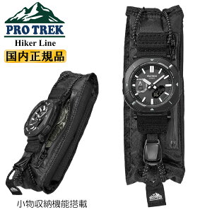 �J�V�I �v���g���b�N PRJ-B001EX-1JR �u���b�N �� �����Y �r���v CASIO PROTREK �n�C�J�[���C�� ���[�@�\���� �V�\���o���h �\�[���[ Bluetooth ���o�C�������N ���[�^���[�K�[�h�x�[�� �A�i�f�W 10�C��
