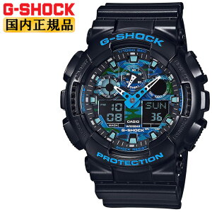 �J�V�I G-SHOCK G�V���b�N GA-100CB-1AJF CASIO �u���b�N���u���[ �J���t���[�W���� �J���t�� �f�W�A�i�R���r �E���^���o���h g�|shock �����Y �r���v [�݌ɂ���]