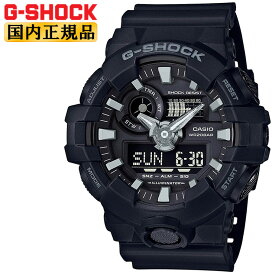 G-SHOCK Gショック GA-700-1BJF カシオ CASIO デジタル×アナログ コンビネーション 3Dフェイス ブラック 黒 メンズ 腕時計 （GA7001BJF） 【あす楽】