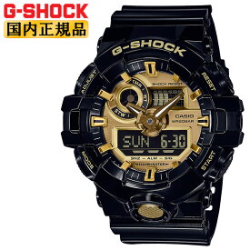 G-SHOCK Gショック GA-710GB-1AJF カシオ CASIO デジタル×アナログ コンビネーション 3Dフェイス ガリッシュカラー ブラック&ゴールド 黒 金 メンズ 腕時計 （GA710GB1AJF） 【あす楽】