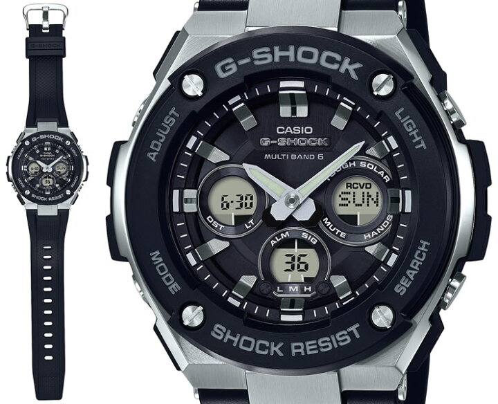 楽天市場】G-SHOCK Gショック 電波 ソーラー G-STEEL ミドルサイズ GST 