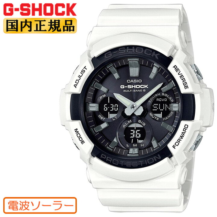 楽天市場】G-SHOCK Gショック 電波 ソーラー ホワイト＆ブラック GAW 