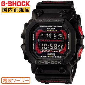 カシオ Gショック 50mm越えの超ビックケース 電波 ソーラー ブラック＆レッド GXW-56-1AJF CASIO G-SHOCK 電波時計 デジタル 黒 赤 メンズ 腕時計 （GXW561AJF） 【あす楽】