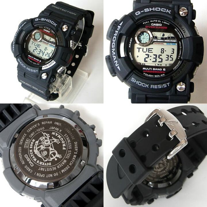 楽天市場】GWF-1000-1JF G-SHOCK 電波 ソーラー カシオ Gショック 電波 
