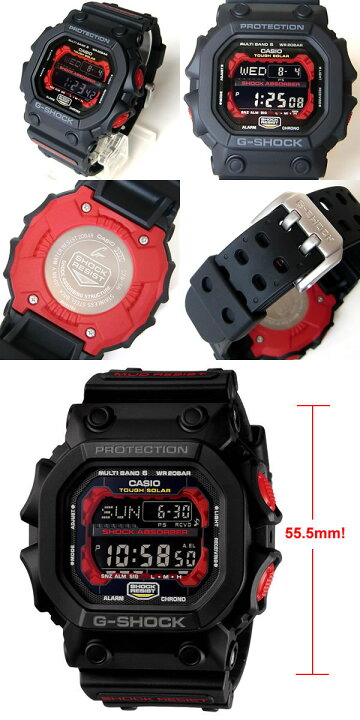 楽天市場】G-SHOCK Gショック 電波 ソーラー GXW-56-1AJF ブラック  