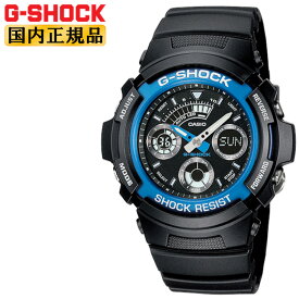 G-SHOCK 腕時計 Gショック CASIO カシオ AW-591-2AJF 耐衝撃構造・20気圧防水アナログ/デジタルコンビモデル ブルー×ブラック 正規品 [在庫あり]