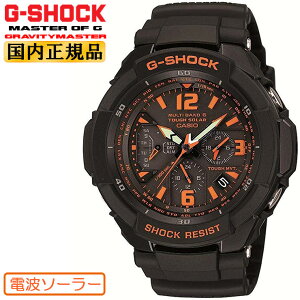 JVI GVbN dg \[[ OreB}X^[ GW-3000B-1AJF CASIO G-SHOCK Master of G }X^[IuG dgv bjt Y rv [݌ɂ]