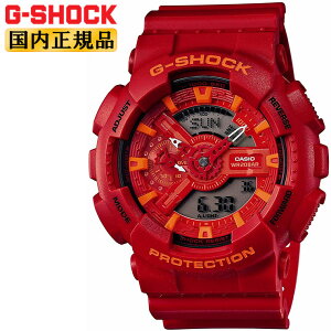 G-SHOCK �r���v G�V���b�N �J�V�I �u���[�����b�h�V���[�Y ���b�h���f�� GA-110AC-4AJF CASIO Blue and Red Series �r�b�N�t�F�C�X �A�i���O �����Y VIVID COLOR �r���v [�݌ɂ���]