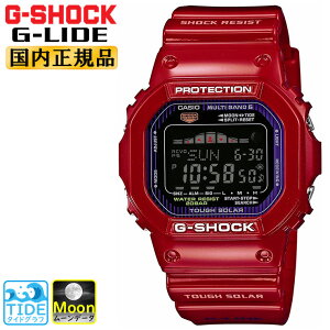 G-SHOCK dg \[[ JVI GVbN dgv CASIO G-LIDE GCh GWX-5600C-4JF }`oh6 [f[^^ChOt bh Y VIVID COLOR rv iGWX5600C4JFj[݌ɂ]