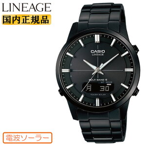 �J�V�I �\�[���[�d�g���v ���j�G�[�W LCW-M170DB-1AJF CASIO Wave Ceptor LINEAGE �X�e�����X�o���h �I�[���u���b�N �}���`�o���h6 �����Y �r���v �iLCWM170DB1AJF�j [�݌ɂ���]