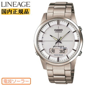 �J�V�I�d�g���v ���j�G�[�W LCW-M170TD-7AJF CASIO LINEAGE �\�[���[ �d�g���v WaveCeptor/�E�F�[�u�Z�v�^�[ ���^���o���h �`�^�� �����Y �r���v �iLCWM170TD7AJF�j [�݌ɂ���]