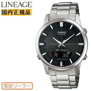 �J�V�I �\�[���[ �d�g���v ���j�G�[�W LCW-M170D-1AJF CASIO Wave Ceptor LINEAGE �X�e�����X�o���h �}���`�o���h6 �����Y �r���v �iLCWM170D1AJF�j [�݌ɂ���]