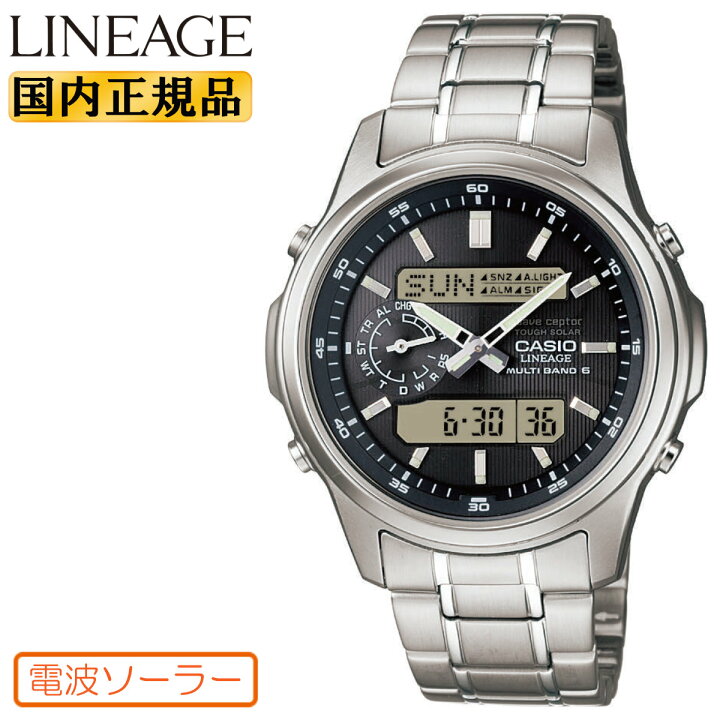 楽天市場】カシオ 電波ソーラー リニエージ LCW-M300D-1AJF CASIO Wave 