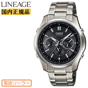 �J�V�I �\�[���[ �d�g���v LIW-M610TSE-1AJF �u���b�N�t�F�C�X �`�^���f�� CASIO LINEAGE ���j�G�[�W �d�g�\�[���[ ���^���o���h �����Y �r���v �iLIWM610TSE1AJF�j