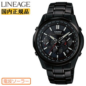 �J�V�I �\�[���[ �d�g���v LIW-M610DB-1AJF �I�[���u���b�N CASIO LINEAGE ���j�G�[�W �d�g�\�[���[ ���^���o���h �����Y �r���v �iLIWM610DB1AJF�j [�݌ɂ���]