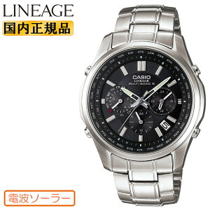 �J�V�I �\�[���[ �d�g���v LIW-M610D-1AJF �u���b�N�t�F�C�X CASIO LINEAGE ���j�G�[�W �d�g�\�[���[ ���^���o���h �����Y �r���v �iLIWM610D1AJF�j [�݌ɂ���]
