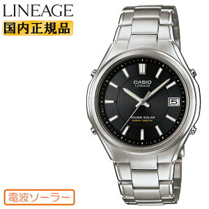 �J�V�I �d�g�\�[���[ ���j�G�[�W LIW-120DEJ-1AJF �u���b�N�t�F�C�X �V���v����3�j�A�i���O �^�t�\�[���[�d�g���v ���t�J�����_�[ CASIO Wave Ceptor LINEAGE ���^���o���h �����Y �r���v�iLIW120DEJ1AJF�j [