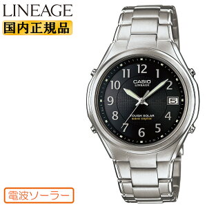 �J�V�I �d�g�\�[���[ ���j�G�[�W LIW-120DEJ-1A2JF �u���b�N�t�F�C�X �V���v����3�j�A�i���O �^�t�\�[���[�d�g���v ���t�J�����_�[ CASIO Wave Ceptor LINEAGE ���^���o���h �����Y �r���v�iLIW120DEJ1A2JF�j