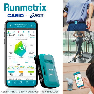 JVI AVbNX J [VZT[ CMT-S20R-AS CASIO ASICS uRunmetrixvΉ jOvtH[́Ap[\iR[`O܂Ńg[^T|[g gbNX yCA-M1