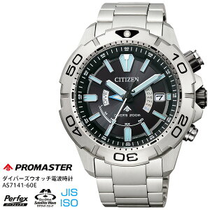 v}X^[ PROMASTER V`Y CITIZEN v AS7141-60E MARINEV[Y GREhCu dgv _Co[YEIb` X[p[`^jE Y rv y񂹁z